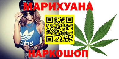 кокаин перу Гатчина