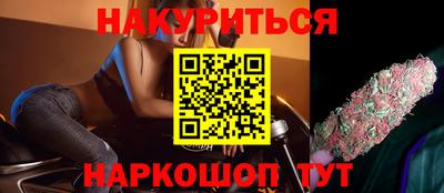 кокаин перу Гатчина