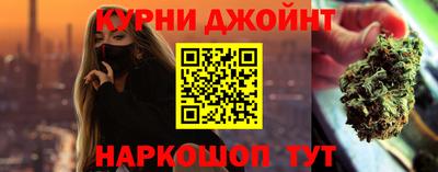 скорость mdpv Балашиха