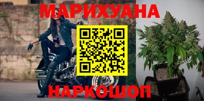 гидропоника Гагарин