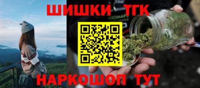 скорость mdpv Балашиха