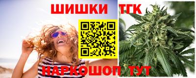герыч Гай