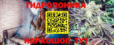 мефедрон Балаково