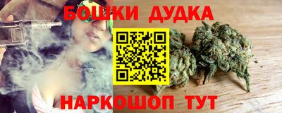 кокаин перу Гатчина