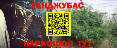 герыч Гай