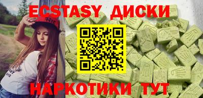 гидропоника Гагарин