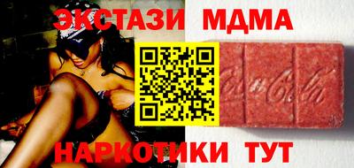 гидропоника Гагарин