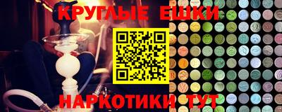 кокаин перу Гатчина