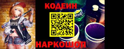 скорость mdpv Балашиха