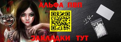 гидропоника Гагарин