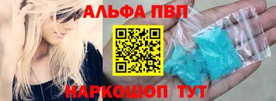 гидропоника Гагарин