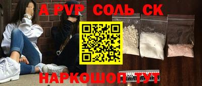 гидропоника Гагарин
