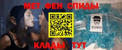 герыч Гай