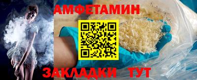 герыч Гай