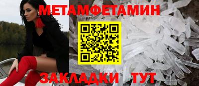 герыч Гай