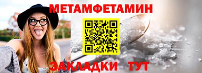 герыч Гай