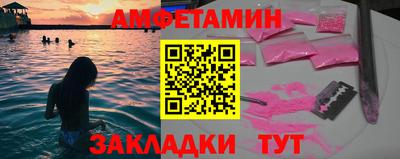 герыч Гай