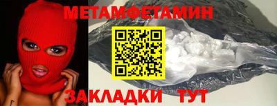 кокаин перу Гатчина