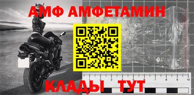 скорость mdpv Балашиха