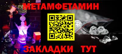 кокаин перу Гатчина