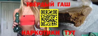 гидропоника Гагарин