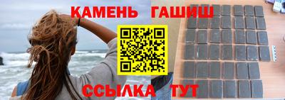 кокаин перу Гатчина