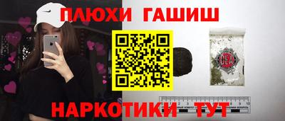 скорость mdpv Балашиха