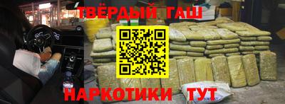 герыч Гай