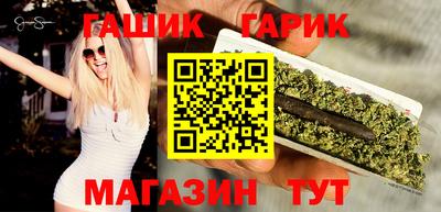 кокаин перу Гатчина