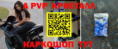 гидропоника Гагарин