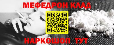герыч Гай