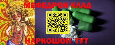 кокаин перу Гатчина