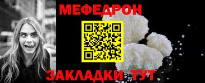 скорость mdpv Балашиха